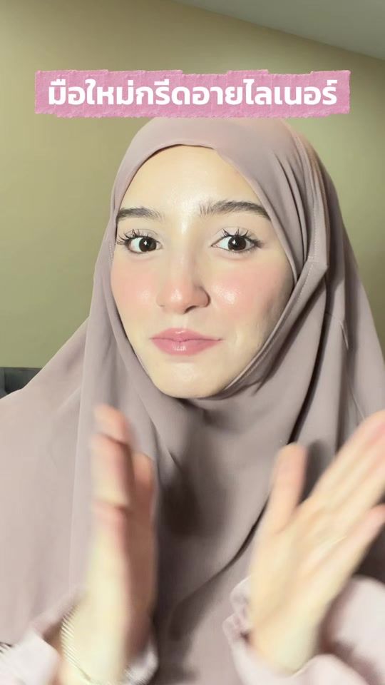 TikTok video thumbnail by ruksanamirror