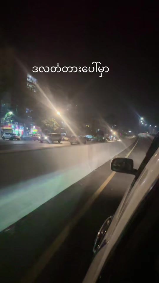 TikTok video thumbnail by user937895875