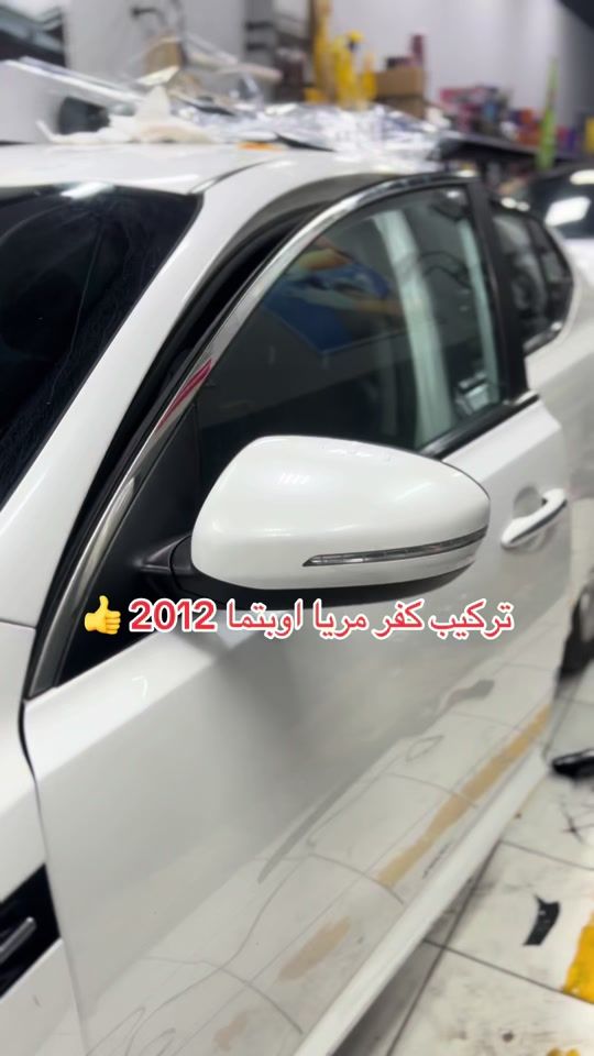 TikTok video thumbnail by mohmed76890