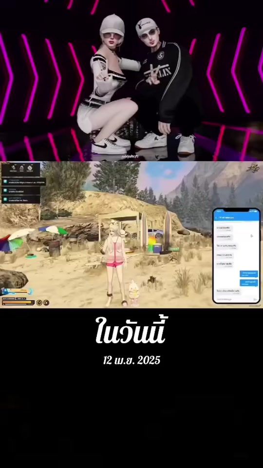 TikTok video thumbnail by supportmaryjane