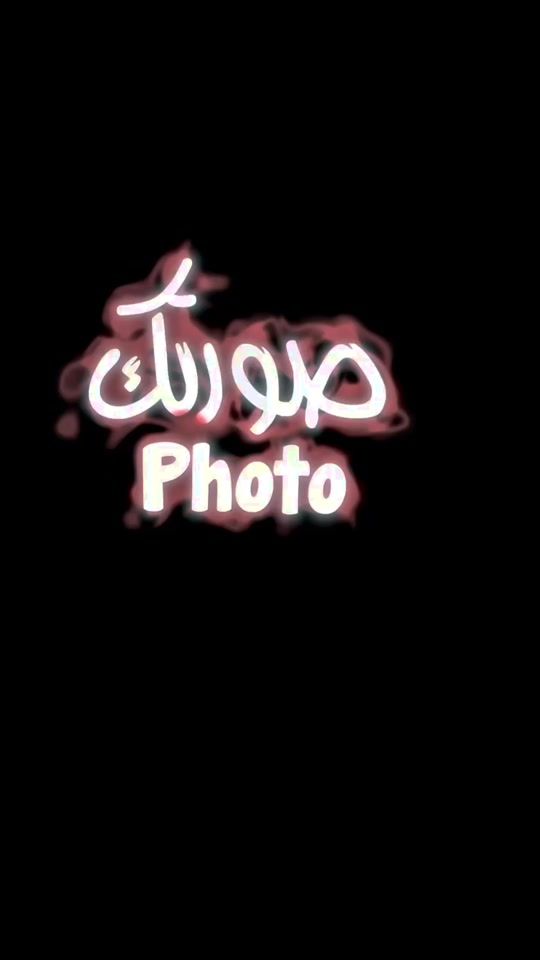 TikTok video thumbnail by kfn_963x