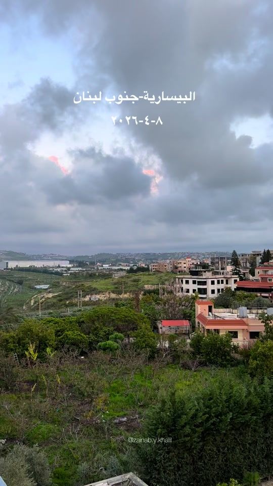 TikTok video thumbnail by zynb5alil