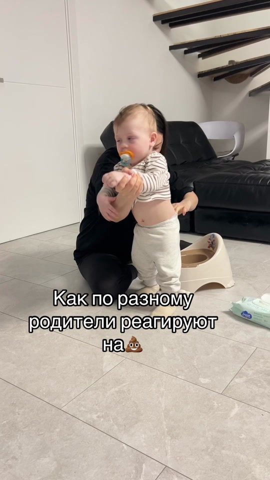 TikTok video thumbnail by prosemeika
