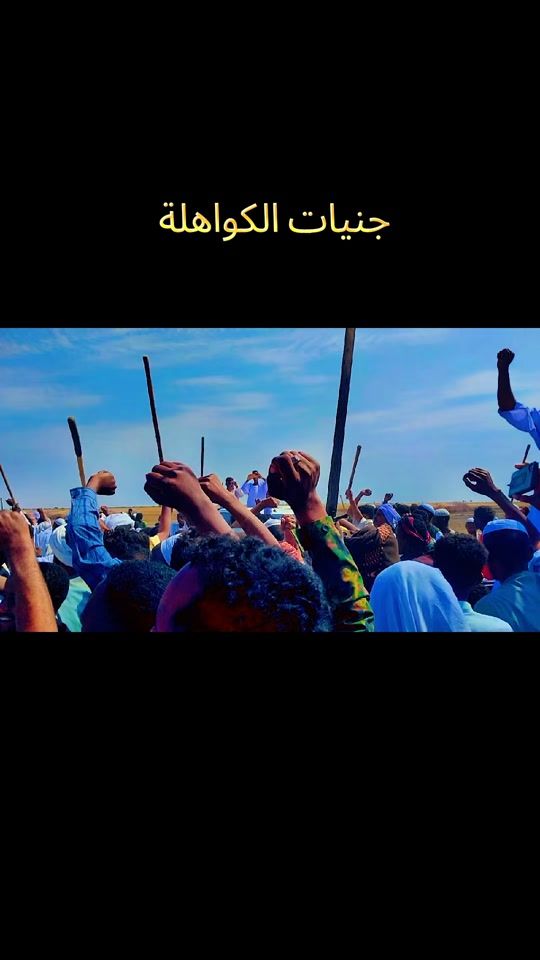 TikTok video thumbnail by aziam53