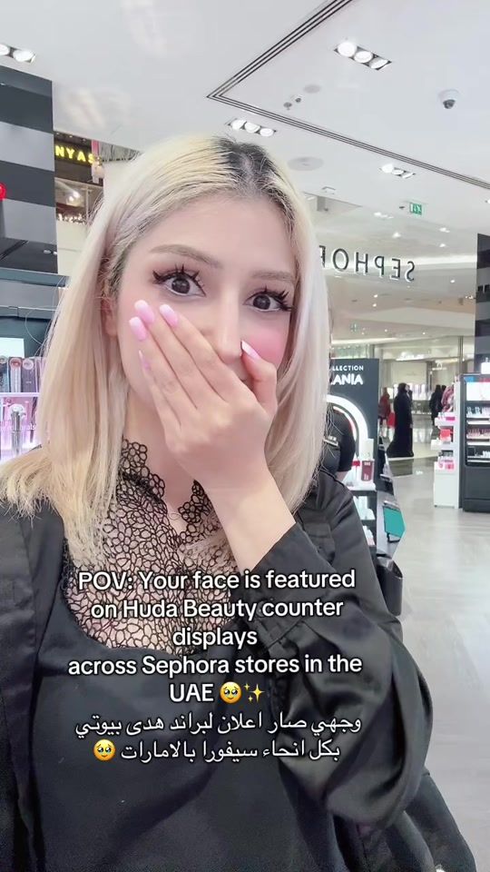 TikTok video thumbnail by themimiliza