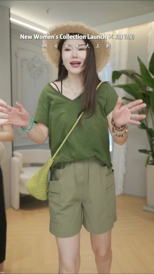 TikTok video thumbnail by jolilong