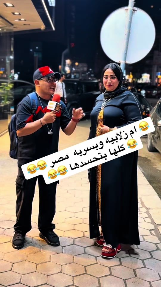 TikTok video thumbnail by simbak17