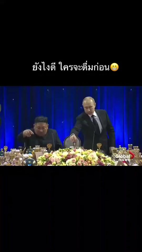 TikTok video thumbnail by madamnokky23