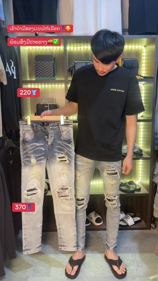 TikTok video thumbnail by term_4999