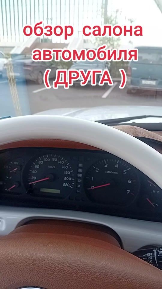 TikTok video thumbnail by erkin_emshi