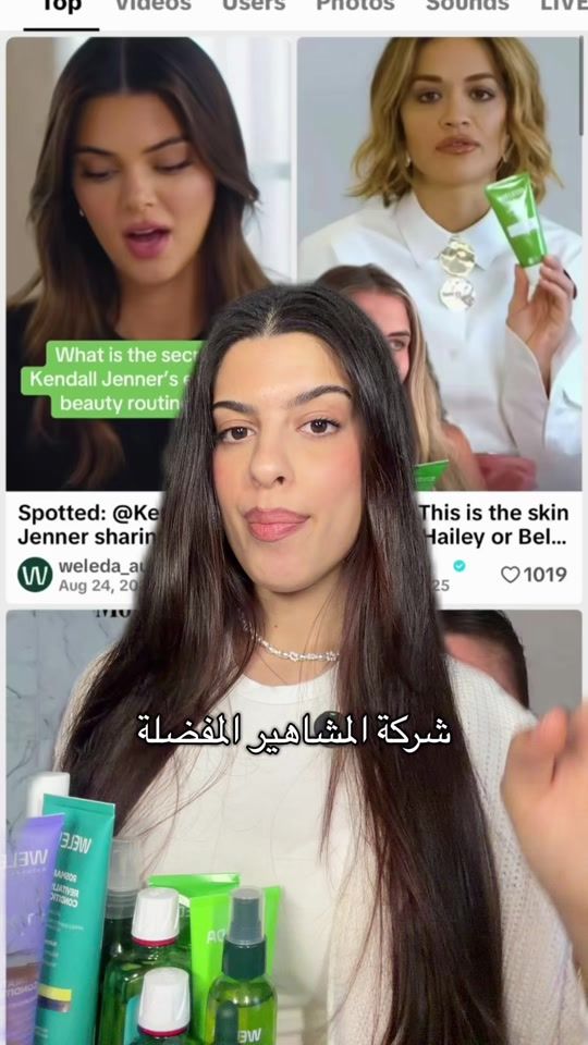 TikTok video thumbnail by imankozly