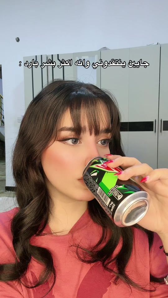 TikTok video thumbnail by i0.jg