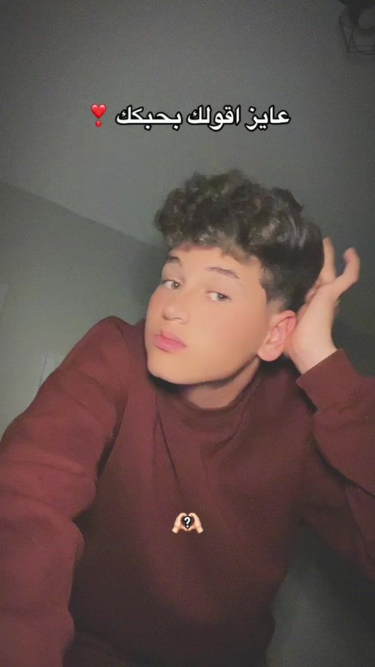TikTok video thumbnail by saif_galal_