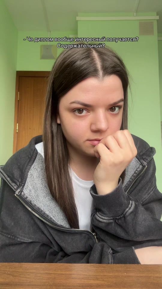 TikTok video thumbnail by live_kvass