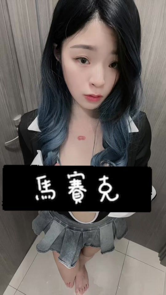 TikTok video thumbnail by la06.29