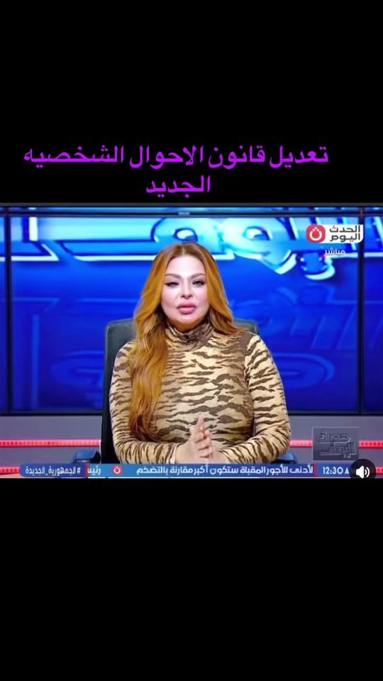 TikTok video thumbnail by shazashaban