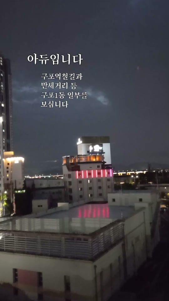 TikTok video thumbnail by user41573577310823