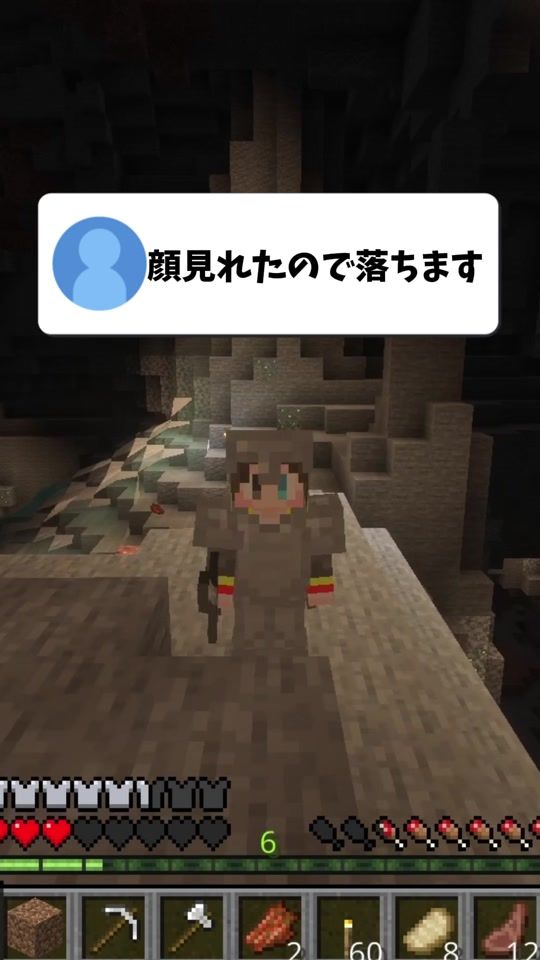 TikTok video thumbnail by amukun_16