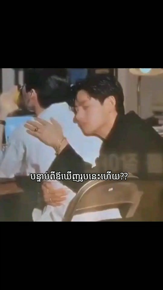 TikTok video thumbnail by e.lovetk