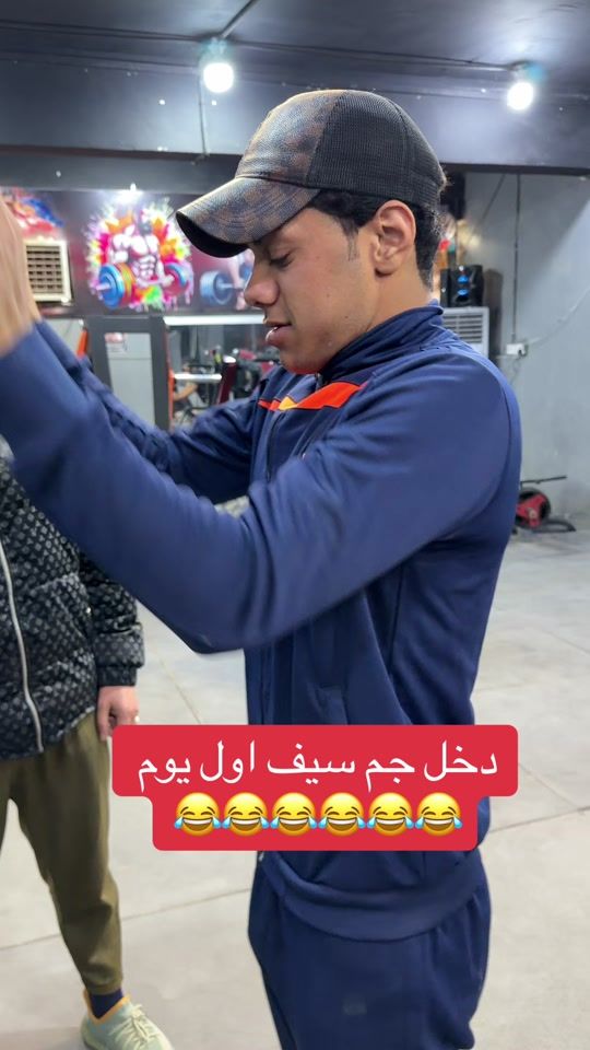 TikTok video thumbnail by 1y200