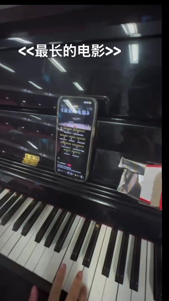 TikTok video thumbnail by limweiwe