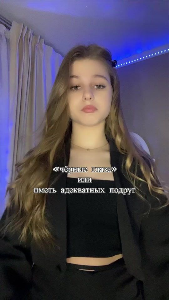 TikTok video thumbnail by maqwegg
