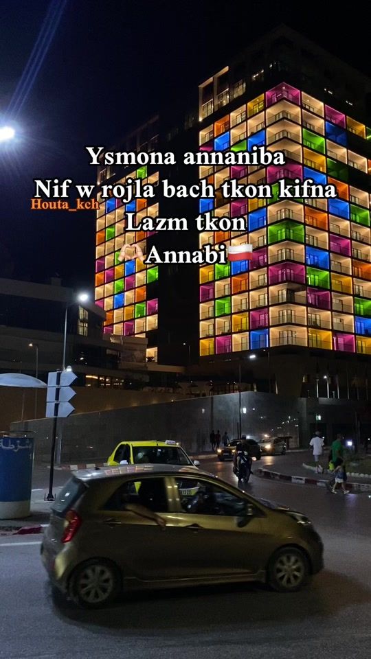 TikTok video thumbnail by houta_kch