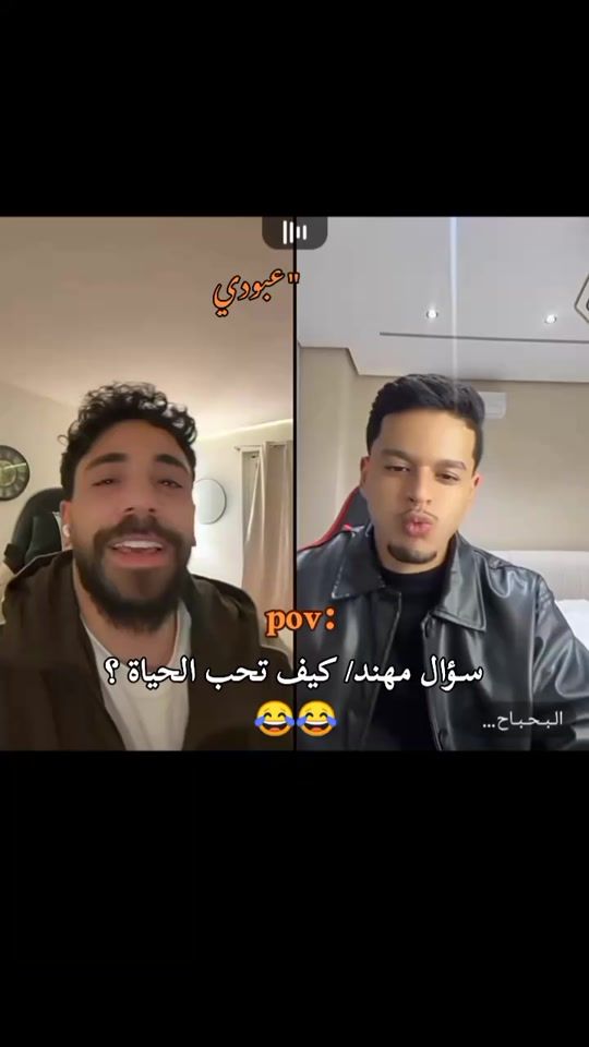 TikTok video thumbnail by v1._a5