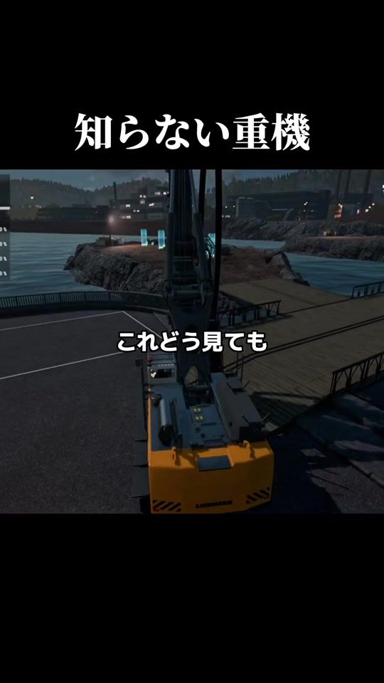 TikTok video thumbnail by alternative_mochako