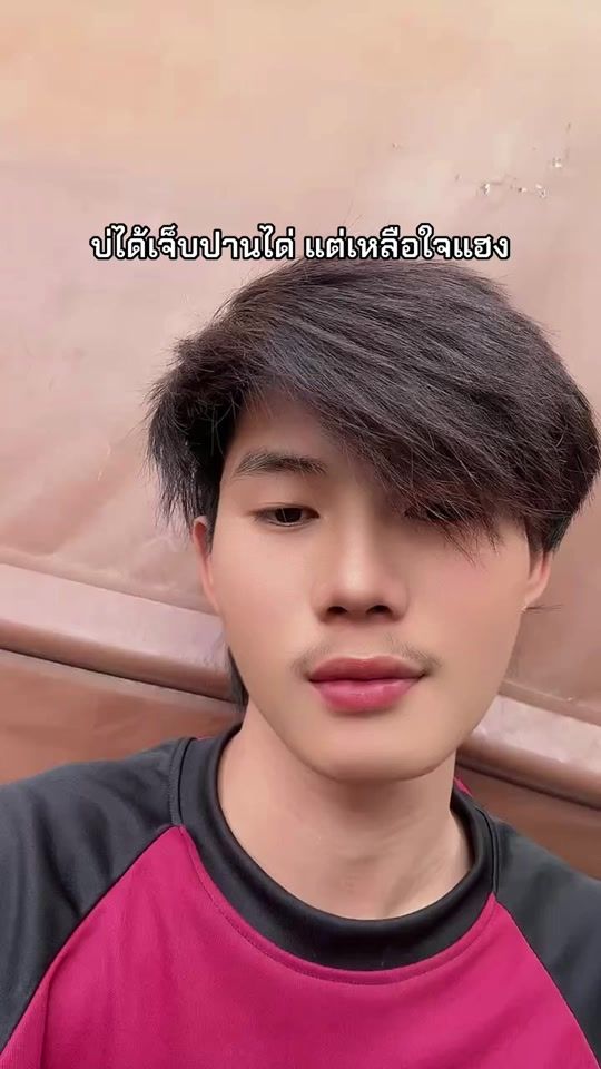 TikTok video thumbnail by boeixng