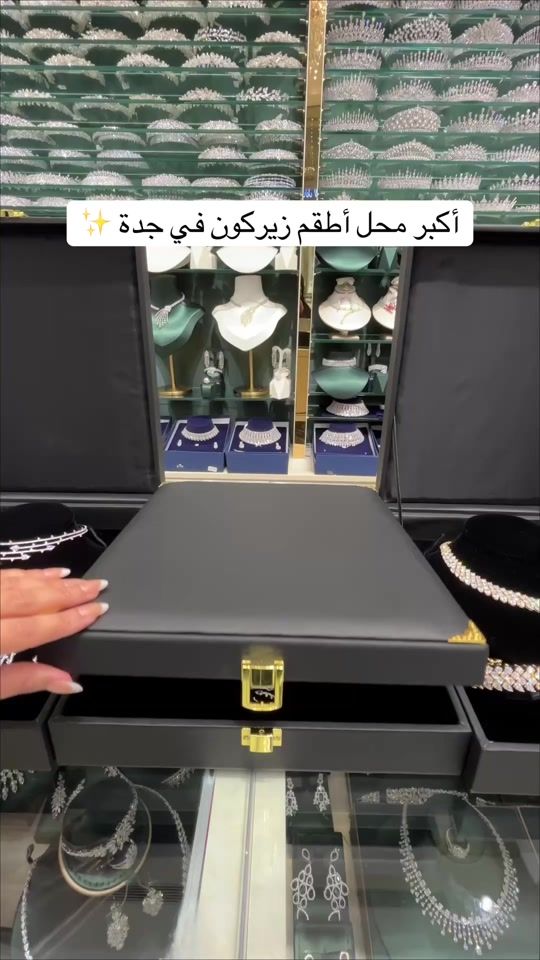 TikTok video thumbnail by sweet.nov