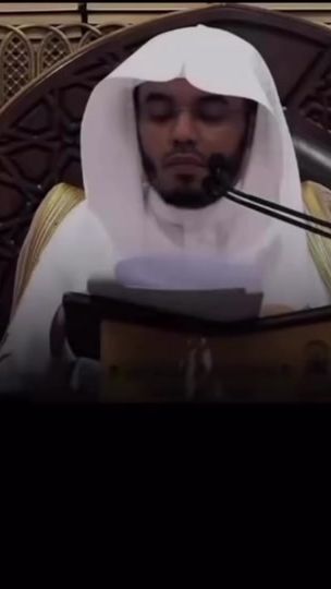 TikTok video thumbnail by muslimuser083