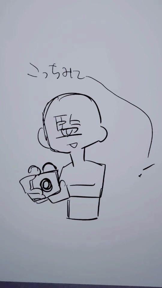 TikTok video thumbnail by ikatumami__