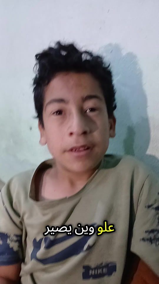 TikTok video thumbnail by rr__9ii0