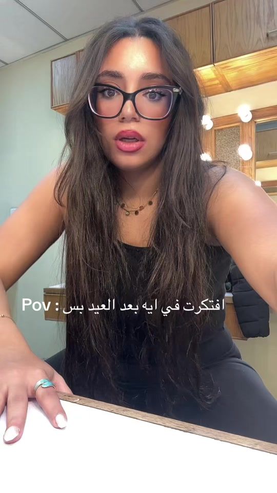 TikTok video thumbnail by sara.khaledll