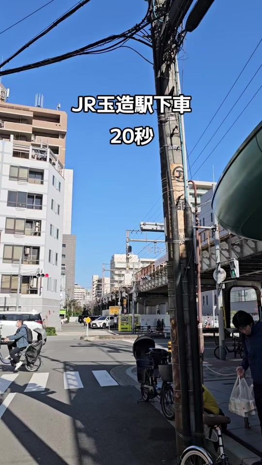TikTok video thumbnail by kg_tamelog