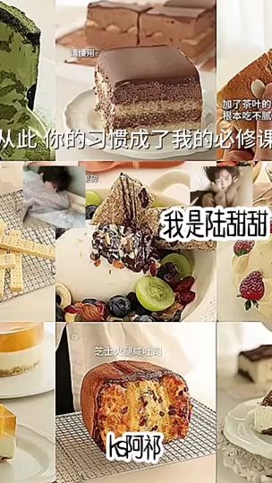 TikTok video thumbnail by 5_2_0_.1