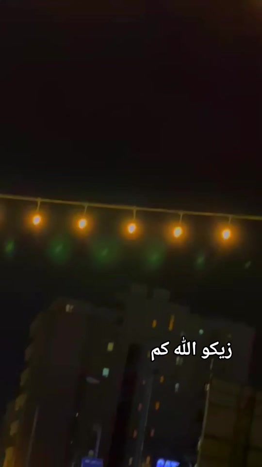 TikTok video thumbnail by .564695