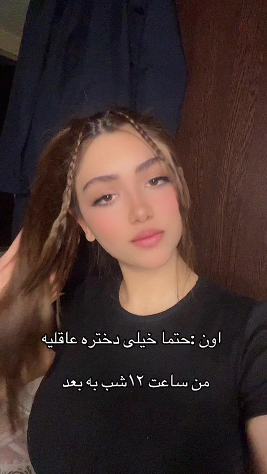 TikTok video thumbnail by setayeshaye