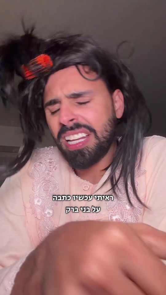 TikTok video thumbnail by bendugma