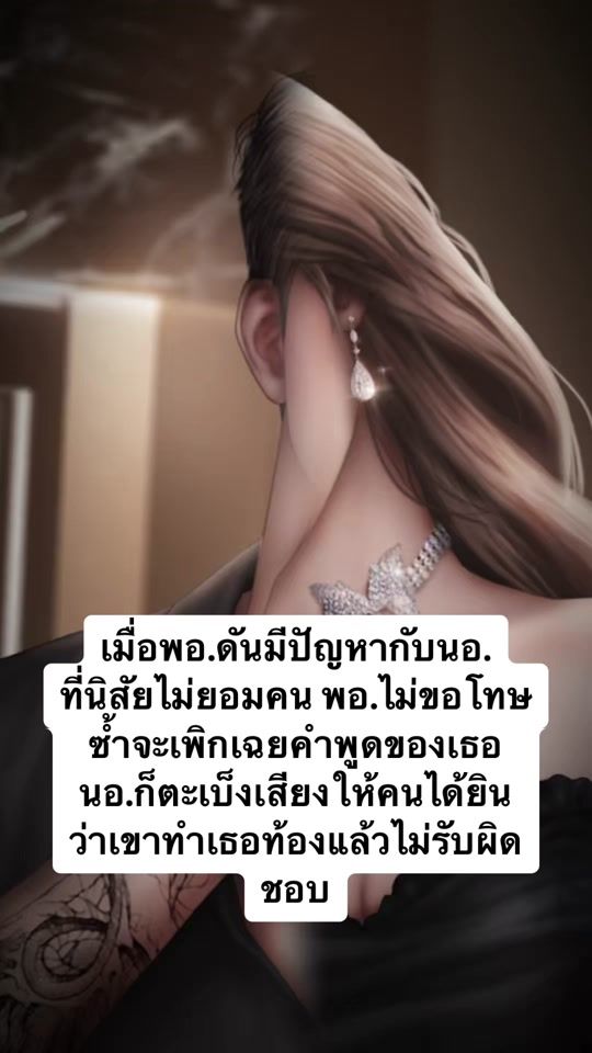 TikTok video thumbnail by tkrab23