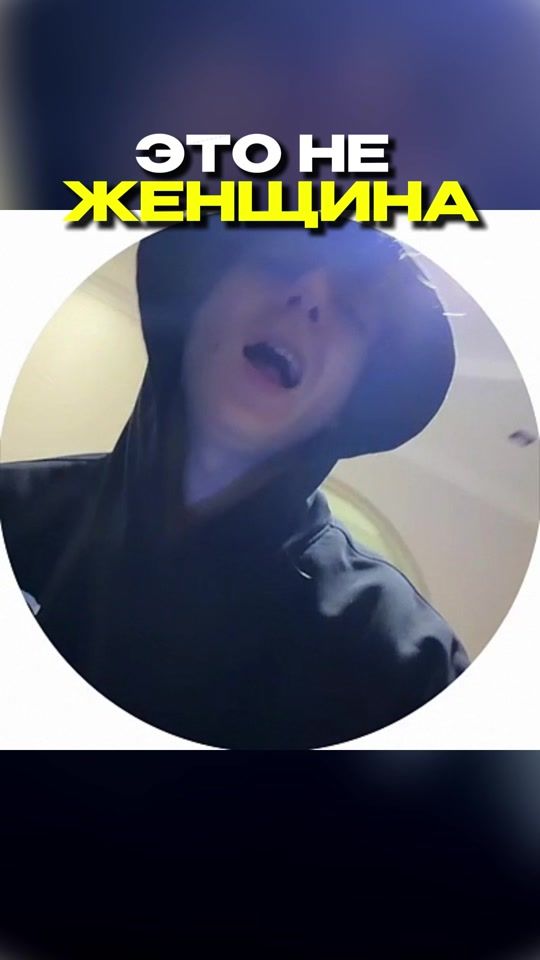 TikTok video thumbnail by bob.arthas