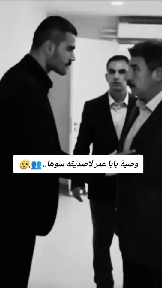 TikTok video thumbnail by aouina.walid1