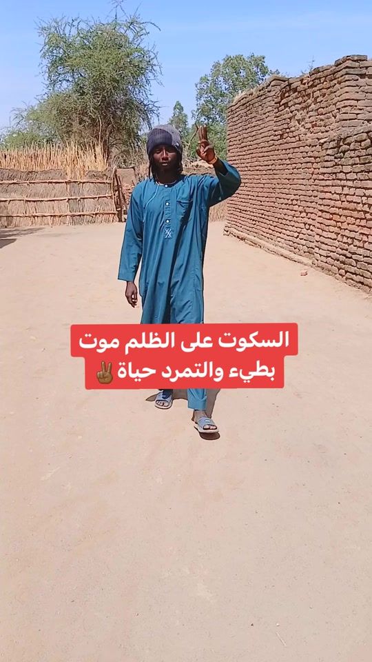 TikTok video thumbnail by hamido224