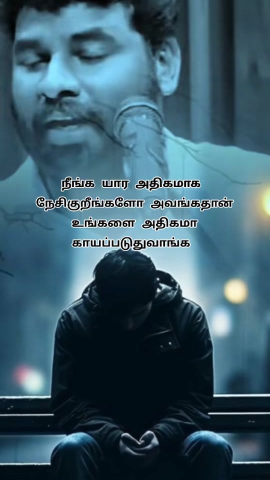 TikTok video thumbnail by thani_oruven94