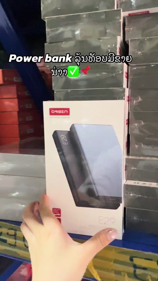 TikTok video thumbnail by fcmobilemobile
