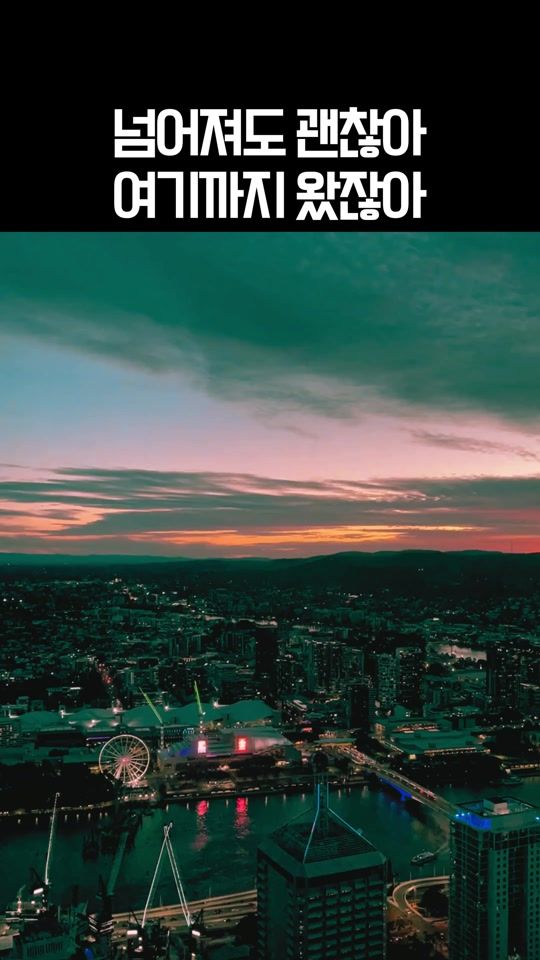 TikTok video thumbnail by kkuekofficial