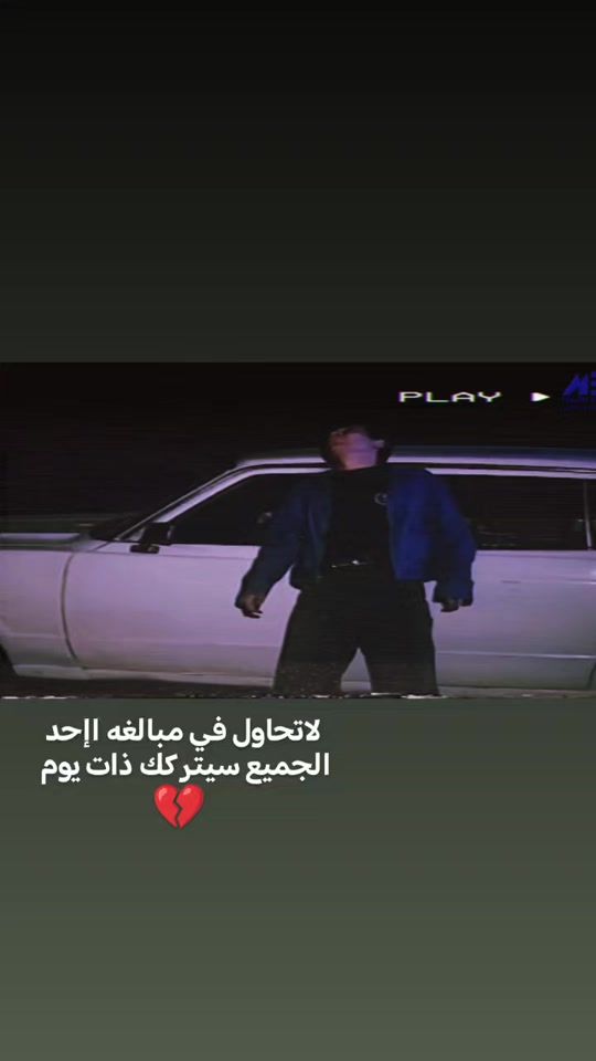 TikTok video thumbnail by wku_46