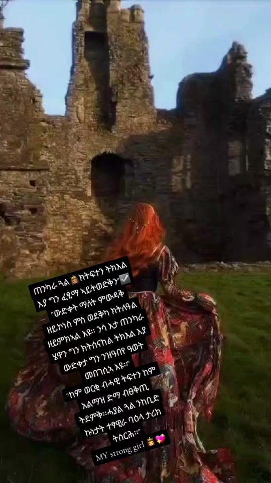 TikTok video thumbnail by thanksyougod19