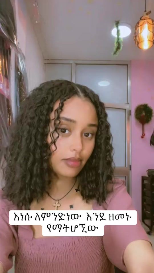 TikTok video thumbnail by selamawitzentu